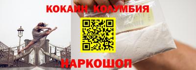 ешки Ачхой-Мартан