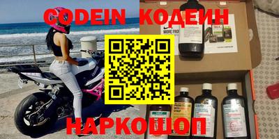 PSILOCYBIN Аша