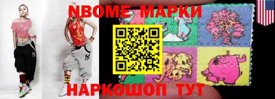 ПСИЛОЦИБИНОВЫЕ ГРИБЫ Баксан