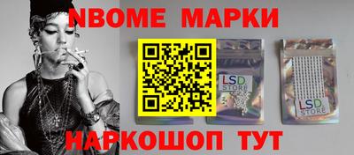 ПСИЛОЦИБИНОВЫЕ ГРИБЫ Баксан