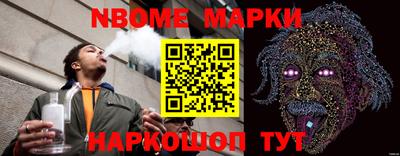 ПСИЛОЦИБИНОВЫЕ ГРИБЫ Баксан