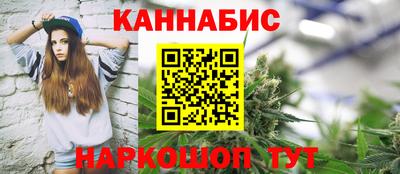 ПСИЛОЦИБИНОВЫЕ ГРИБЫ Баксан