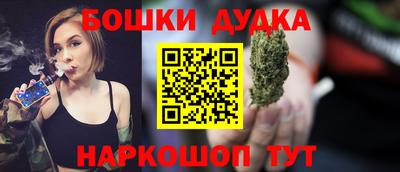 ешки Ачхой-Мартан