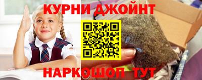 ешки Ачхой-Мартан