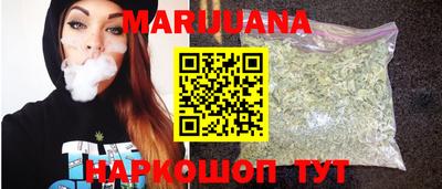 PSILOCYBIN Аша
