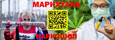 PSILOCYBIN Аша