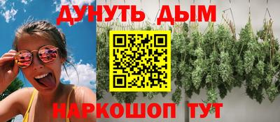 PSILOCYBIN Аша