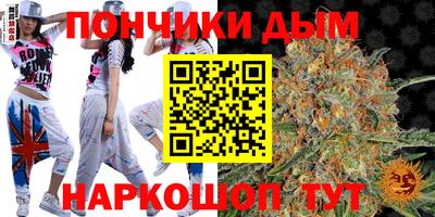 PSILOCYBIN Аша