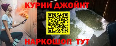 ешки Ачхой-Мартан