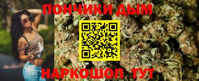 ПСИЛОЦИБИНОВЫЕ ГРИБЫ Баксан