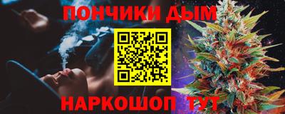 ешки Ачхой-Мартан