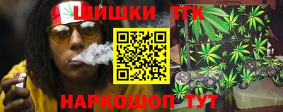 ешки Ачхой-Мартан