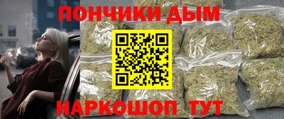 ешки Ачхой-Мартан