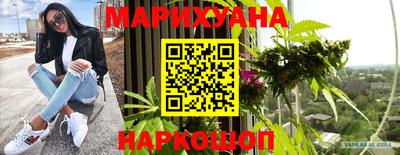 ПСИЛОЦИБИНОВЫЕ ГРИБЫ Баксан