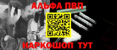 PSILOCYBIN Аша
