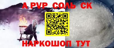 ПСИЛОЦИБИНОВЫЕ ГРИБЫ Баксан