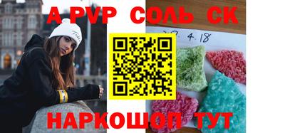 ПСИЛОЦИБИНОВЫЕ ГРИБЫ Баксан