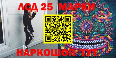 ПСИЛОЦИБИНОВЫЕ ГРИБЫ Баксан