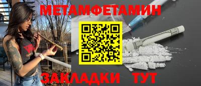 ешки Ачхой-Мартан