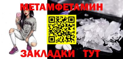 ешки Ачхой-Мартан