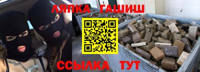 ешки Ачхой-Мартан