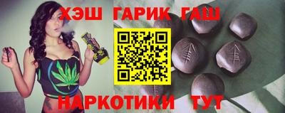 PSILOCYBIN Аша